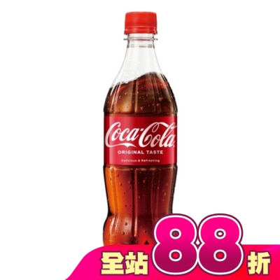COCACOLA可口可樂 - 可口可樂寶特曲線瓶 600ML