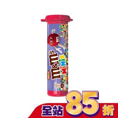 M&MS M&Ms 迷你罐牛奶巧克力30.6g