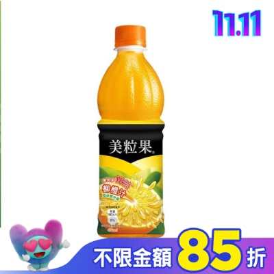 美粒果 美粒果柳橙汁450ml