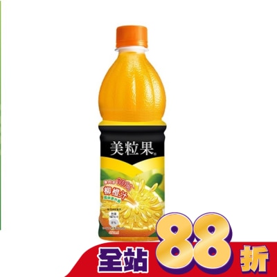 美粒果 - 美粒果柳橙汁450ml