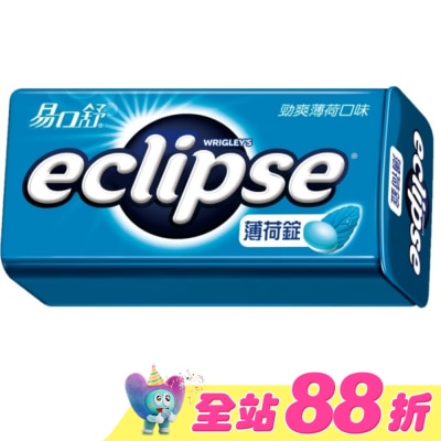 Eclipse 易口舒 - Eclipse 易口舒 無糖勁爽薄荷錠 31g