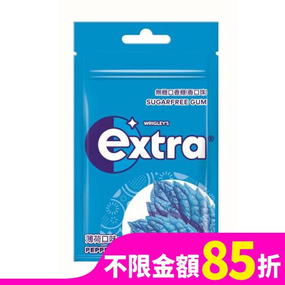 EXTRA 潔淨無糖口香糖袋裝28g