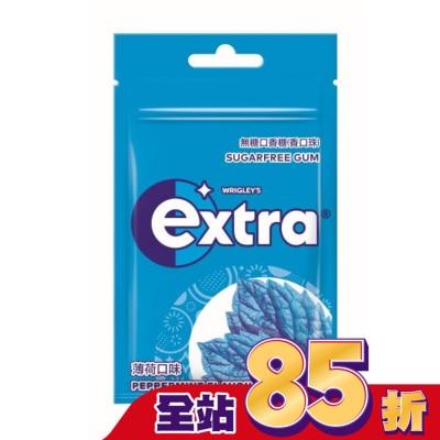 EXTRA - EXTRA 潔淨無糖口香糖袋裝28g
