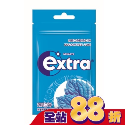 EXTRA EXTRA 潔淨無糖口香糖袋裝28g
