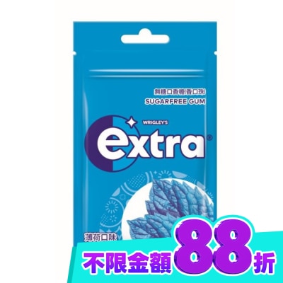 EXTRA EXTRA 潔淨無糖口香糖袋裝28g image