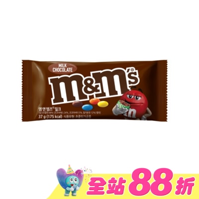 M&MS - M＆MS 牛奶糖衣巧克力37g