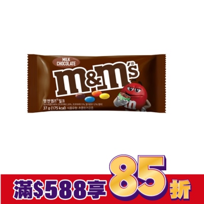 M&MS M＆MS 牛奶糖衣巧克力37g