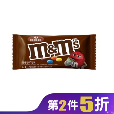 M&MS M＆MS 牛奶糖衣巧克力37g