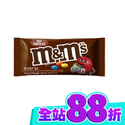 M&MS M＆MS 牛奶糖衣巧克力37g image