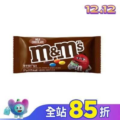 M&MS M＆MS 牛奶糖衣巧克力37g