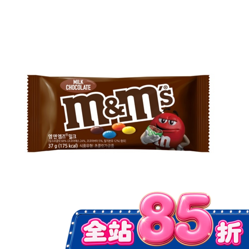 M&MS 牛奶糖衣巧克力37g image