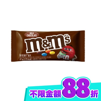 M&MS M＆MS 牛奶糖衣巧克力37g image