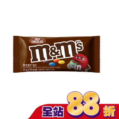 M&MS - M＆MS 牛奶糖衣巧克力37g