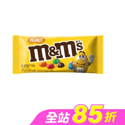 M&MS - M＆M’s 花生糖衣巧克力49g