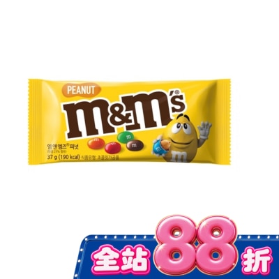 M&MS - M＆M’s 花生糖衣巧克力49g image