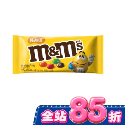 M&MS - M＆M’s 花生糖衣巧克力49g image