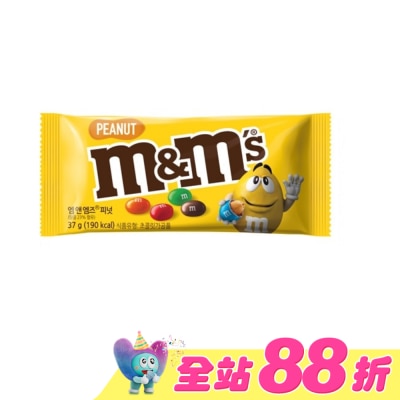 M&MS - M＆M’s 花生糖衣巧克力49g