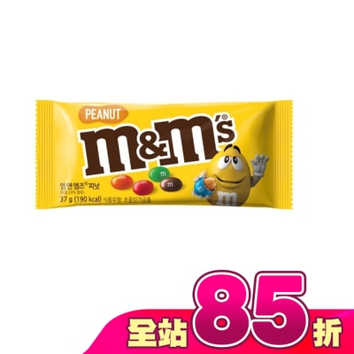 M&MS - M＆M’s 花生糖衣巧克力49g
