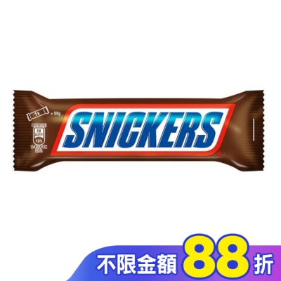 SNICKERS SNICKERS 士力架花生巧克力 50g