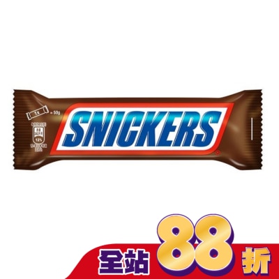 SNICKERS - SNICKERS 士力架花生巧克力 50g