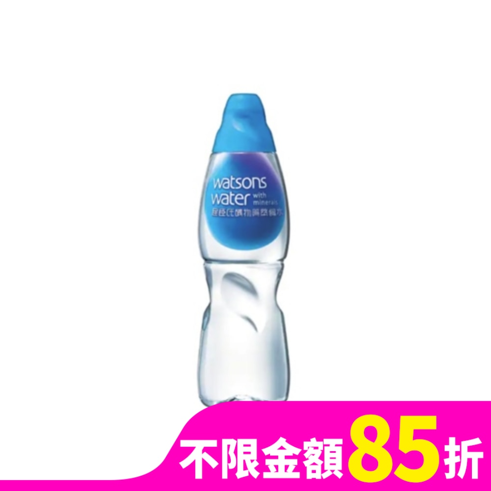 屈臣氏礦物質蒸餾水800ml
