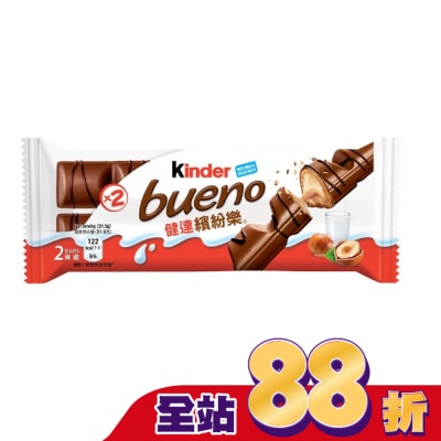 KINDER健達 - 健達繽紛樂2入裝 43g