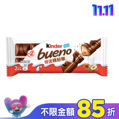 KINDER健達 健達繽紛樂2入裝 43g