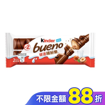 KINDER健達 健達繽紛樂2入裝 43g