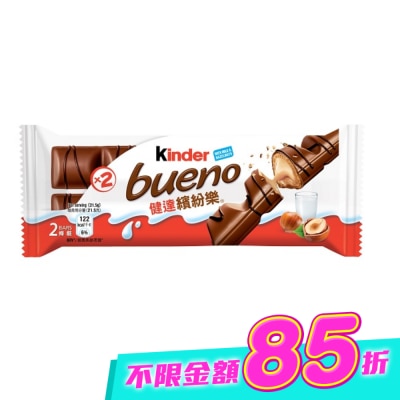 KINDER健達 - 健達繽紛樂2入裝 43g image