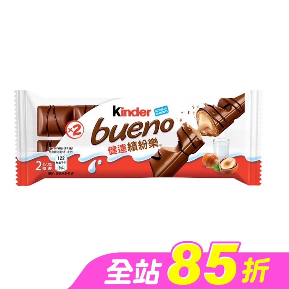 健達繽紛樂2入裝 43g