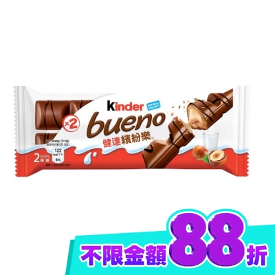 KINDER健達 健達繽紛樂2入裝 43g image