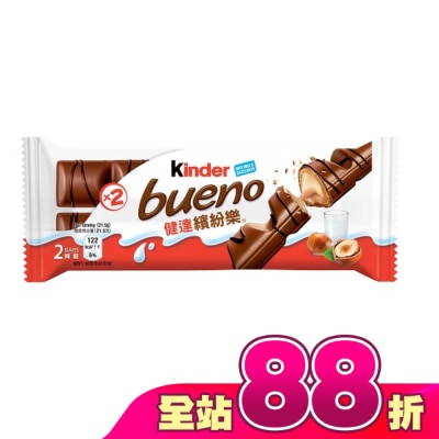 KINDER健達 - 健達繽紛樂2入裝 43g