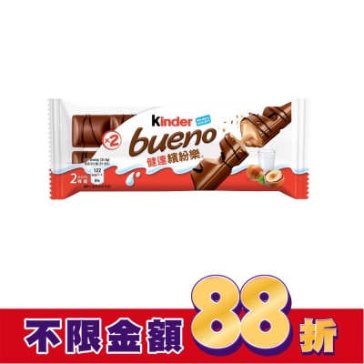 KINDER健達 健達繽紛樂2入裝 43g