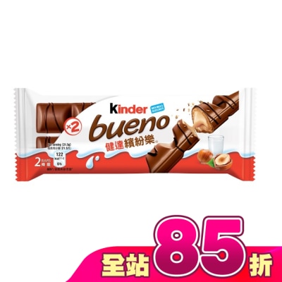 KINDER健達 - 健達繽紛樂2入裝 43g