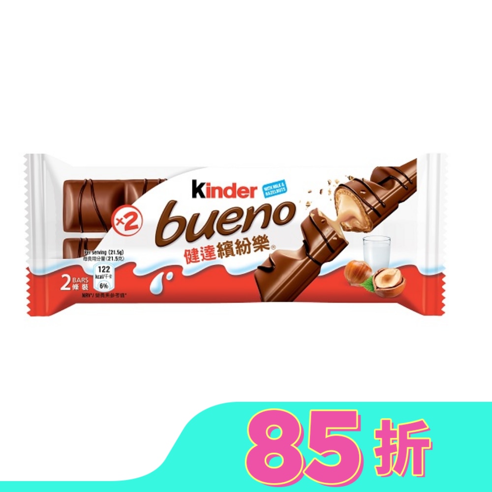 健達繽紛樂2入裝 43g