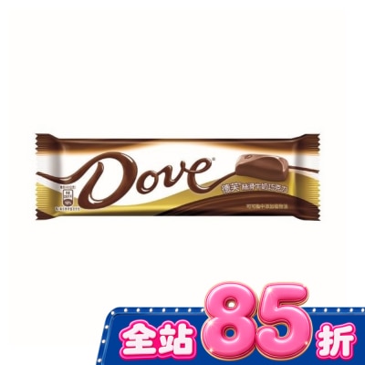 Dove 德芙 德芙絲滑牛奶巧克力40g image