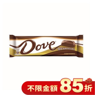 Dove 德芙 德芙絲滑牛奶巧克力40g