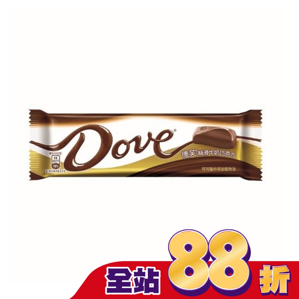 德芙絲滑牛奶巧克力40g