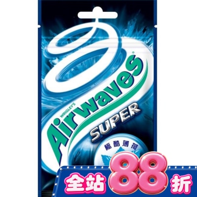 Airwaves - AIRWAVES極酷嗆涼無糖口香糖袋裝28g image