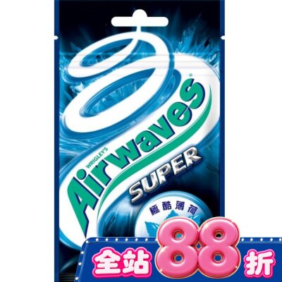 Airwaves - AIRWAVES極酷嗆涼無糖口香糖袋裝28g image