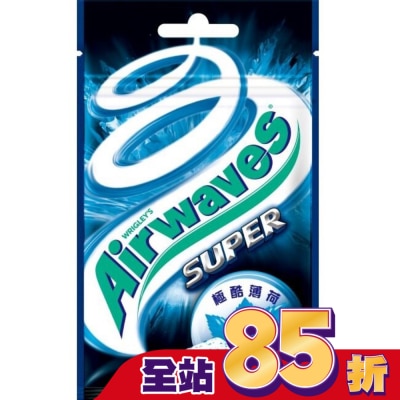 Airwaves AIRWAVES極酷嗆涼無糖口香糖袋裝28g