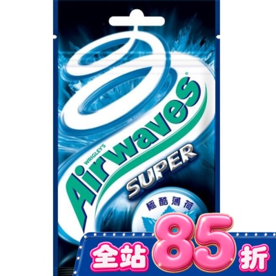 Airwaves - AIRWAVES極酷嗆涼無糖口香糖袋裝28g image