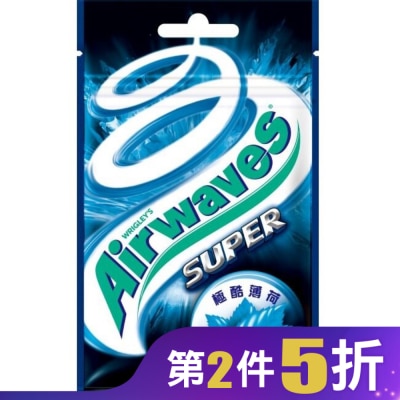 Airwaves AIRWAVES極酷嗆涼無糖口香糖袋裝28g