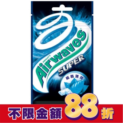 Airwaves AIRWAVES極酷嗆涼無糖口香糖袋裝28g