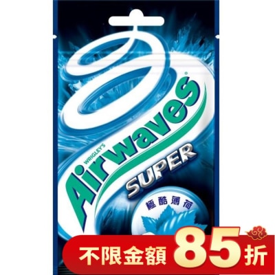 Airwaves AIRWAVES極酷嗆涼無糖口香糖袋裝28g