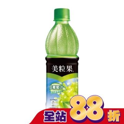 美粒果 - 美粒果白葡萄汁特加清新蘆薈粒 450ml