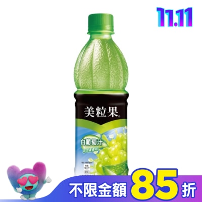 美粒果 美粒果白葡萄汁特加清新蘆薈粒 450ml
