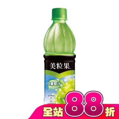 美粒果 - 美粒果白葡萄汁特加清新蘆薈粒 450ml