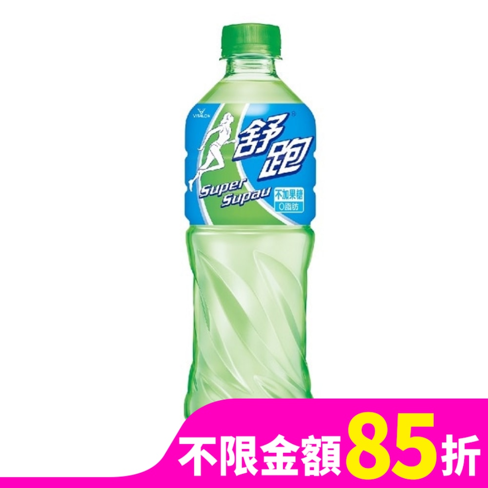 舒跑運動飲料590ml