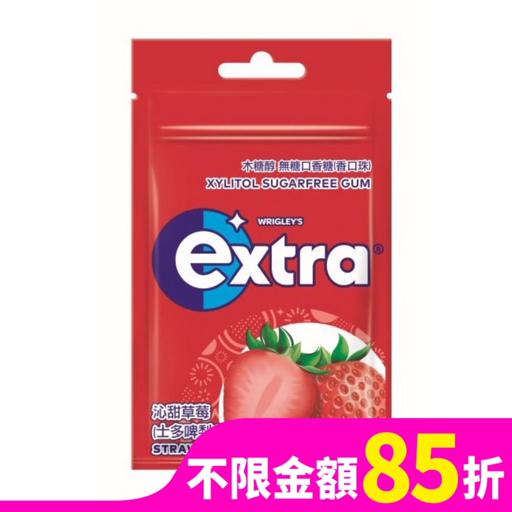 EXTRA 木糖醇沁甜草莓無糖口香糖袋裝28g